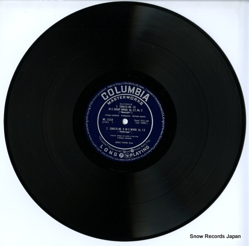 SERKIN, RUDOLF beethoven; sonata no.14