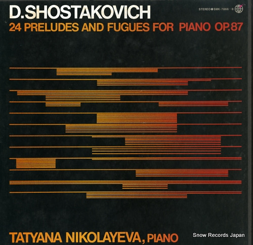NIKOLAYEVA, TATYANA shostakovich; 24 preludes and fugues for piano op.87 SMK-7866-8