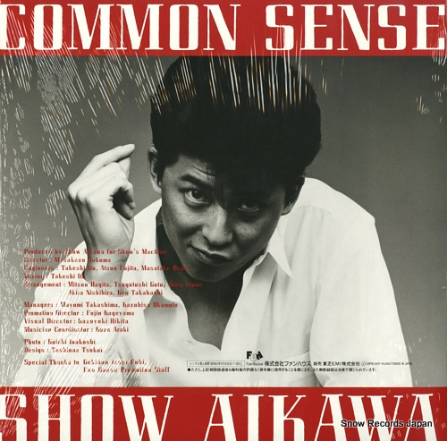 AIKAWA, SHOW common sense 28FB-2107