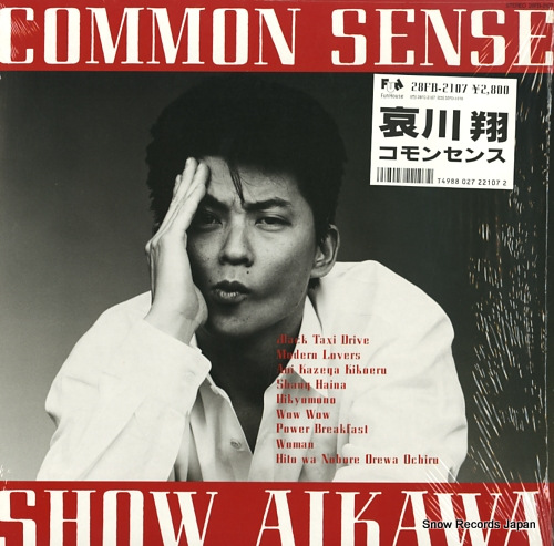AIKAWA, SHOW common sense 28FB-2107