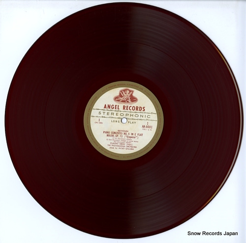 ARRAU, CLAUDIO beethoven; piano concerto no.5