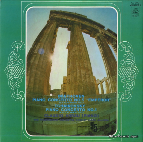 ARRAU, CLAUDIO beethoven; piano concerto no.5