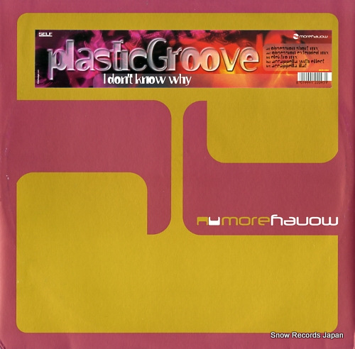 PLASTIC GROOVE i don't know why MOR0304 - front cover