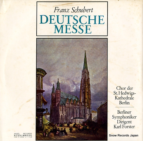 FORSTER, KARL schubert; deutsche messe AA-9724 - back cover