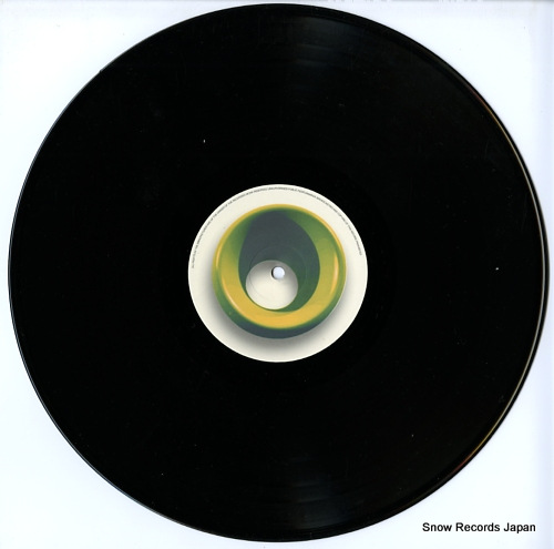 DJ MILLO love song for a vampire HZY083