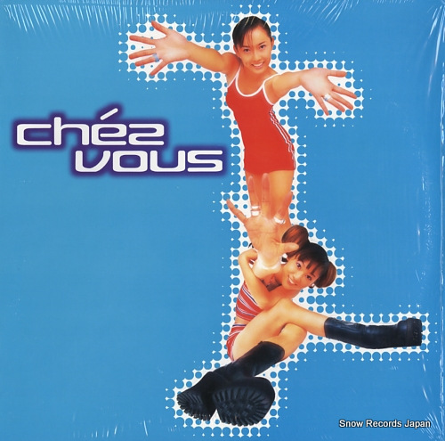 CHEZ VOUS kitto itsuka... / shoo be doo be wha CMI-10012 - front cover
