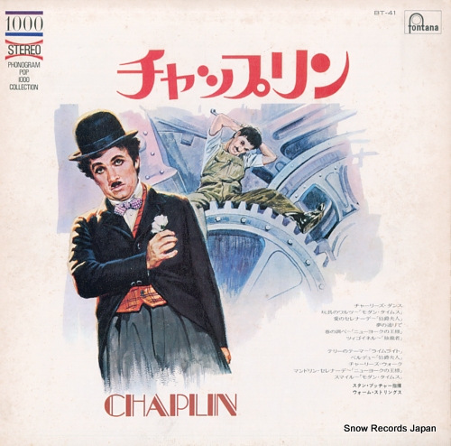 BUTCHER, STAN chaplin BT-41 - front cover