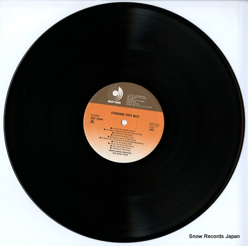 EMERALD BREEZE ORCHESTRA / NEW SOUND PIECES standard pops best DSP-1016