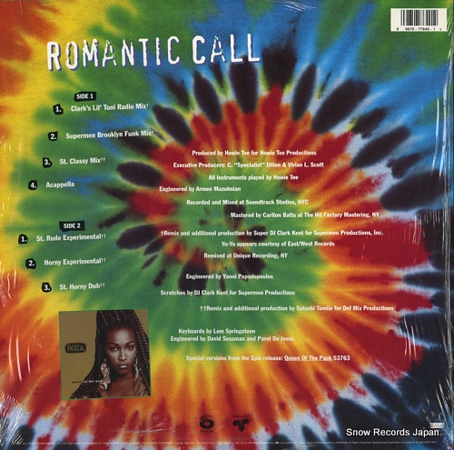 PATRA romantic call 4977649 - back cover