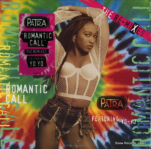 PATRA romantic call 4977649 - front cover