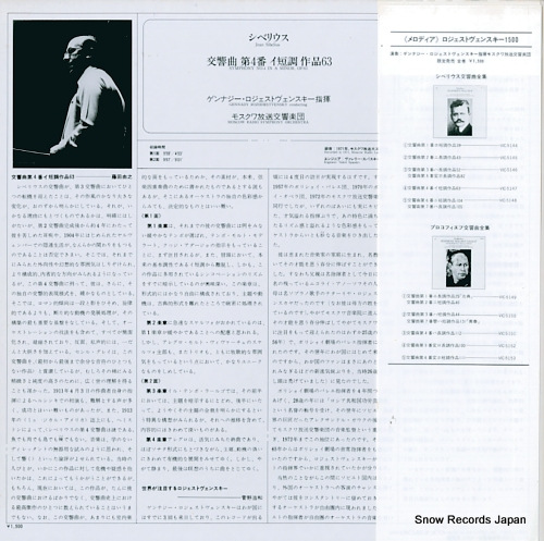 ʥȥ󥹥 ٥ꥦ裴֥ûĴʣ VIC-5147