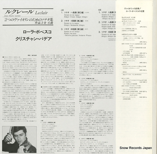 顦ܥ٥ 륯졼롧ĤΥΤΥʥ UPS-3129-L
