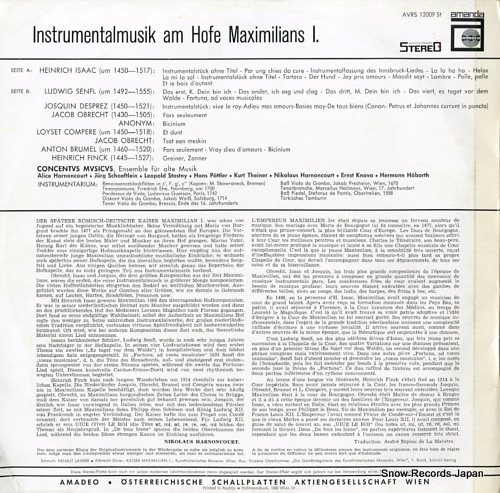 CONCENTVS MVSICVS instrumentalmusik am hofe maximilian 1. AVRS12009 - back cover