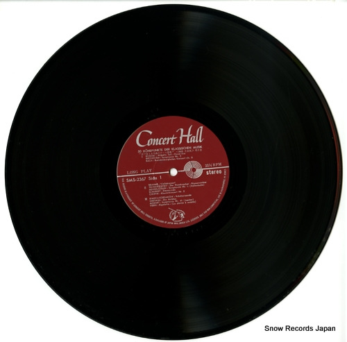 V/A 50 great moments in classical music 2 SMS-2367