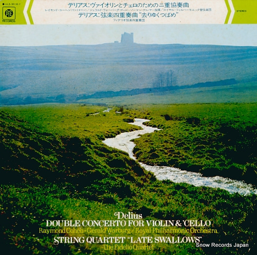 V/A delius; double concerto for violin & 'cello ULS-3016-Y