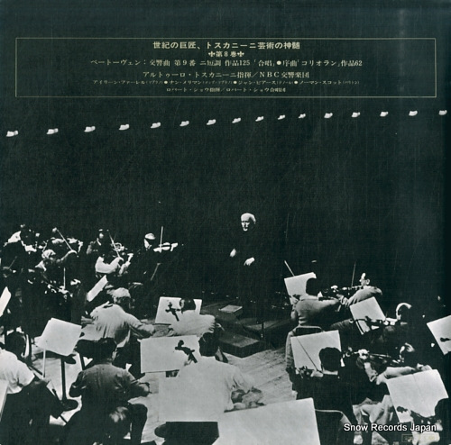 TOSCANINI, ARTURO beethoven; symphony no.9 