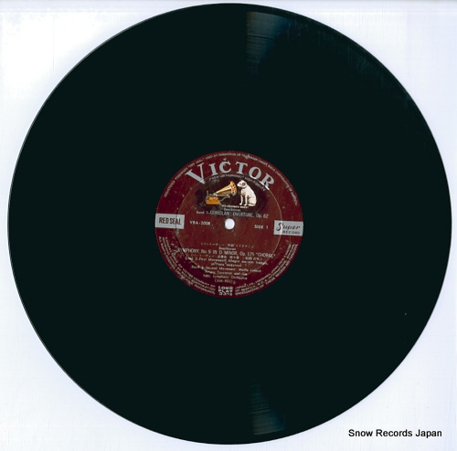 TOSCANINI, ARTURO beethoven; symphony no.9 
