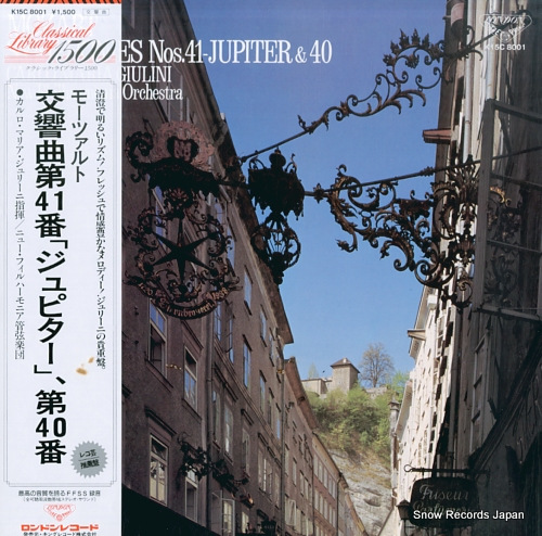 GIULINI, CARLO MARIA mozart; symphony nos.41-jupiter & 40 K15C8001