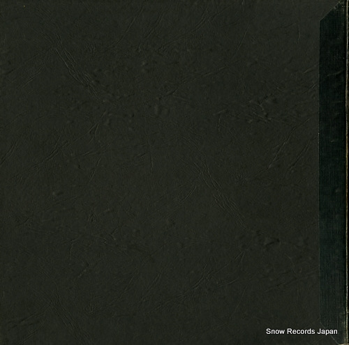 WEISSENBERG, ALEXIS chopin; nocturnes SLS838