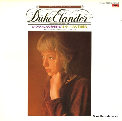 DUKE ELANDOR GRAND ORCHESTRA duke elandor grand orchestra MR8295/6