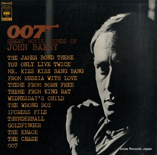 BARRY, JOHN 007 greatest movie sounds of john barry SONX60043