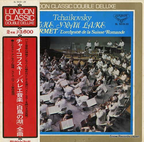 ANSERMET, ERNEST tchaikovsky; the swan lake-complete SL5019-20