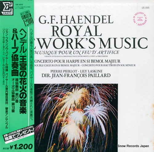 PAILLARD, JEAN-FRANCOIS haendel; royal firework's music 12E-1005 - front cover