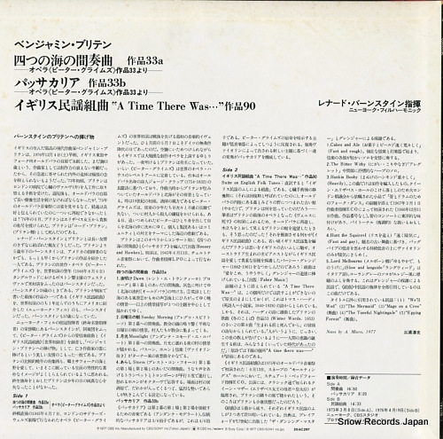 BERNSTEIN, LEONARD britten; suite on english folk tunes 25AC297