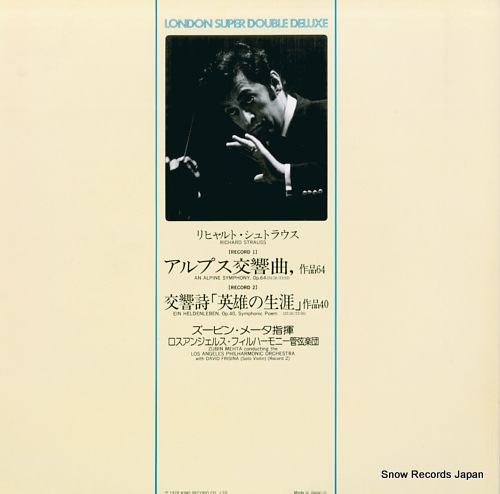 MEHTA, ZUBIN r.strauss; an alpine symphony / ein heldenleben SOL9013-4