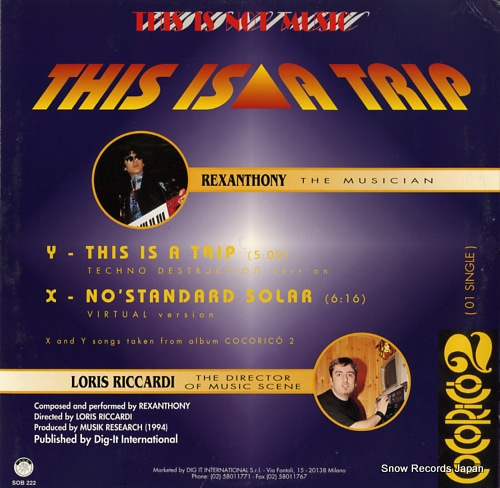 REXANTHONY this is not music this is a trip SOB222 - back cover