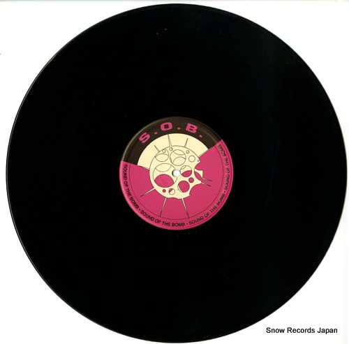 REXANTHONY this is not music this is a trip SOB222 - disc