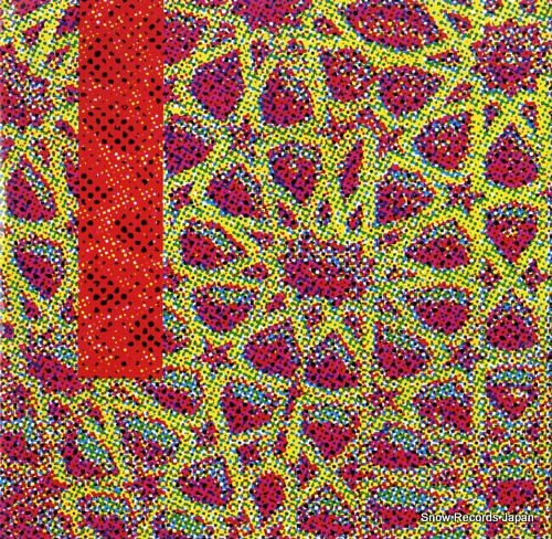REXANTHONY this is not music this is a trip SOB222 - front cover