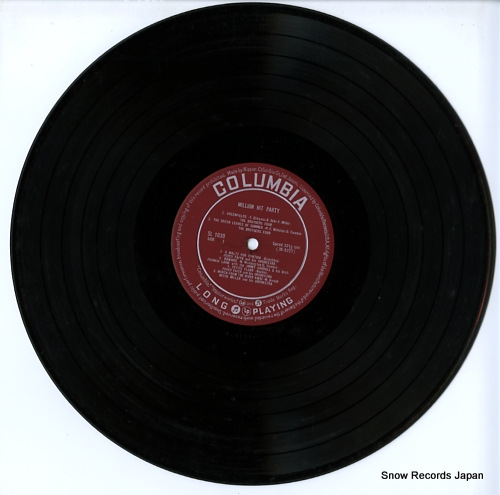 V/A million hit party SL-1030