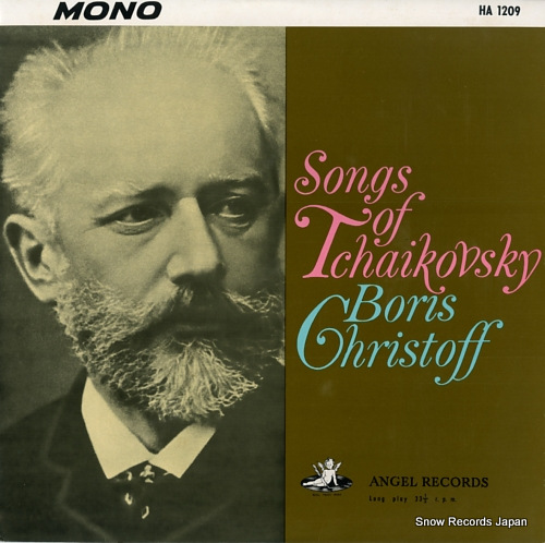 CHRISTOFF, BORIS songs of tchaikovsky HA1209