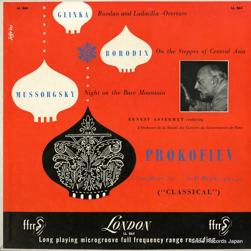 ANSERMET, ERNEST prokofiev; symphony no.1 in d major 