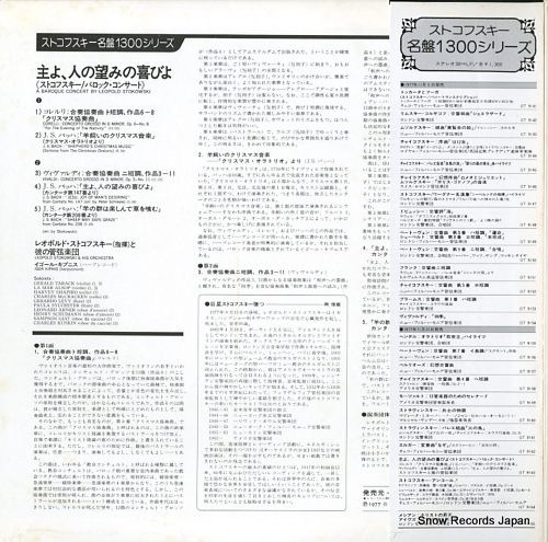 STOKOWSKI, LEOPOLD a baroque concert GT9163