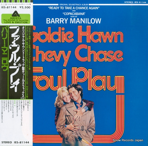 MANILOW, BARRY / CHARLES FOX foul play IES-81144