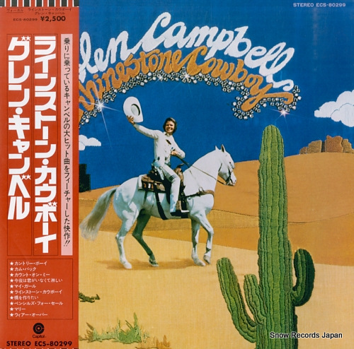 CAMPBELL, GLEN rhinestone cowboy ECS-80299