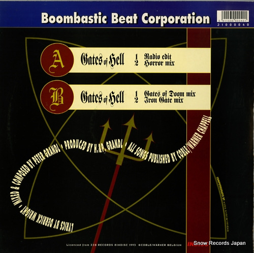 BOOMBASTIC BEAT CORPORATION gates of hell 2100040 - back cover