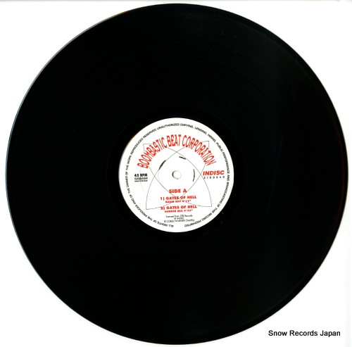 BOOMBASTIC BEAT CORPORATION gates of hell 2100040 - disc