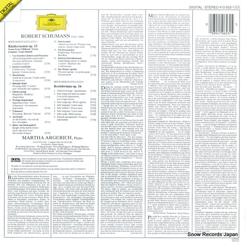 ޥ륿륲å schumann; kinderszenen, kreisleriana 410653-1