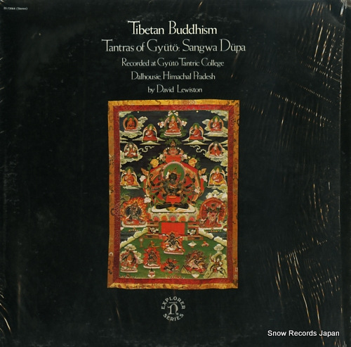 LEWISTON, DAVID tibetan buddhism H-72064/G-5106H