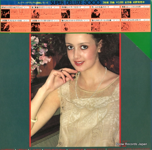 V/A tango mood deluxe 30AP1541-2