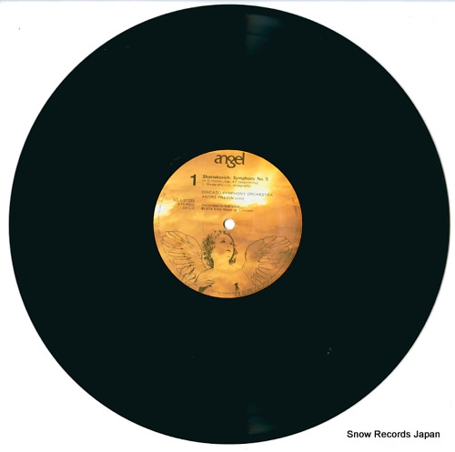 PREVIN, ANDRE shostakovich; symphony no.5 S-37285