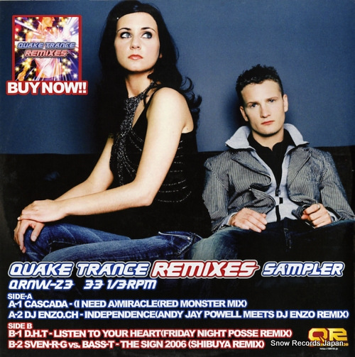 V/A quake trance remixes sampler QRNW23