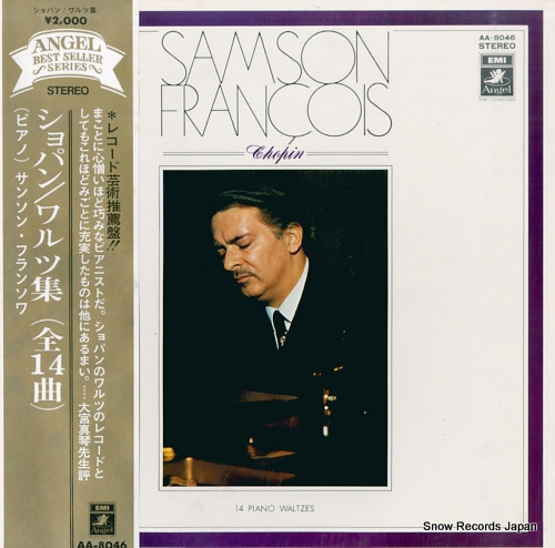 FRANCOIS, SAMSON chopin; 14 piano waltzes AA-8046