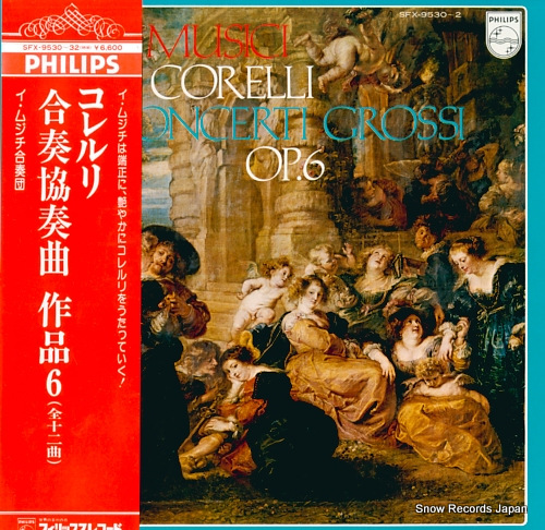 I MUSICI corelli; concerti grossi op.6 SFX-9530-2