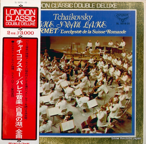 ANSERMET, ERNEST tchaikovsky; the swan lake-complete SL5019-20