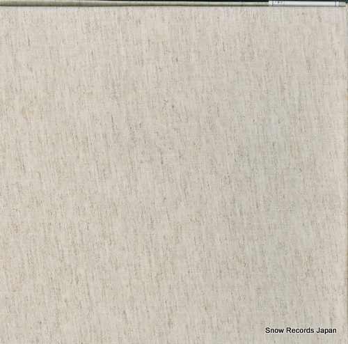 FOURNIER, PIERRE bach; sechs suiten fur violoncello solo bwv1007-1012 198356/58 / 2710005
