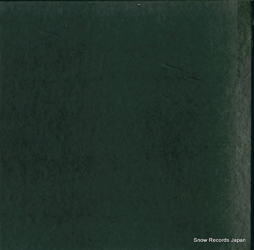 RUBINSTEIN, ARTUR chopin; the nocturnes LSC-7050